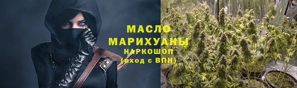 кокаин колумбия Вяземский