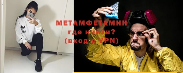 кокаин колумбия Вязьма