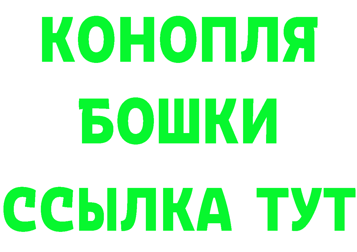 Бутират 1.4BDO зеркало это мега Нестеров